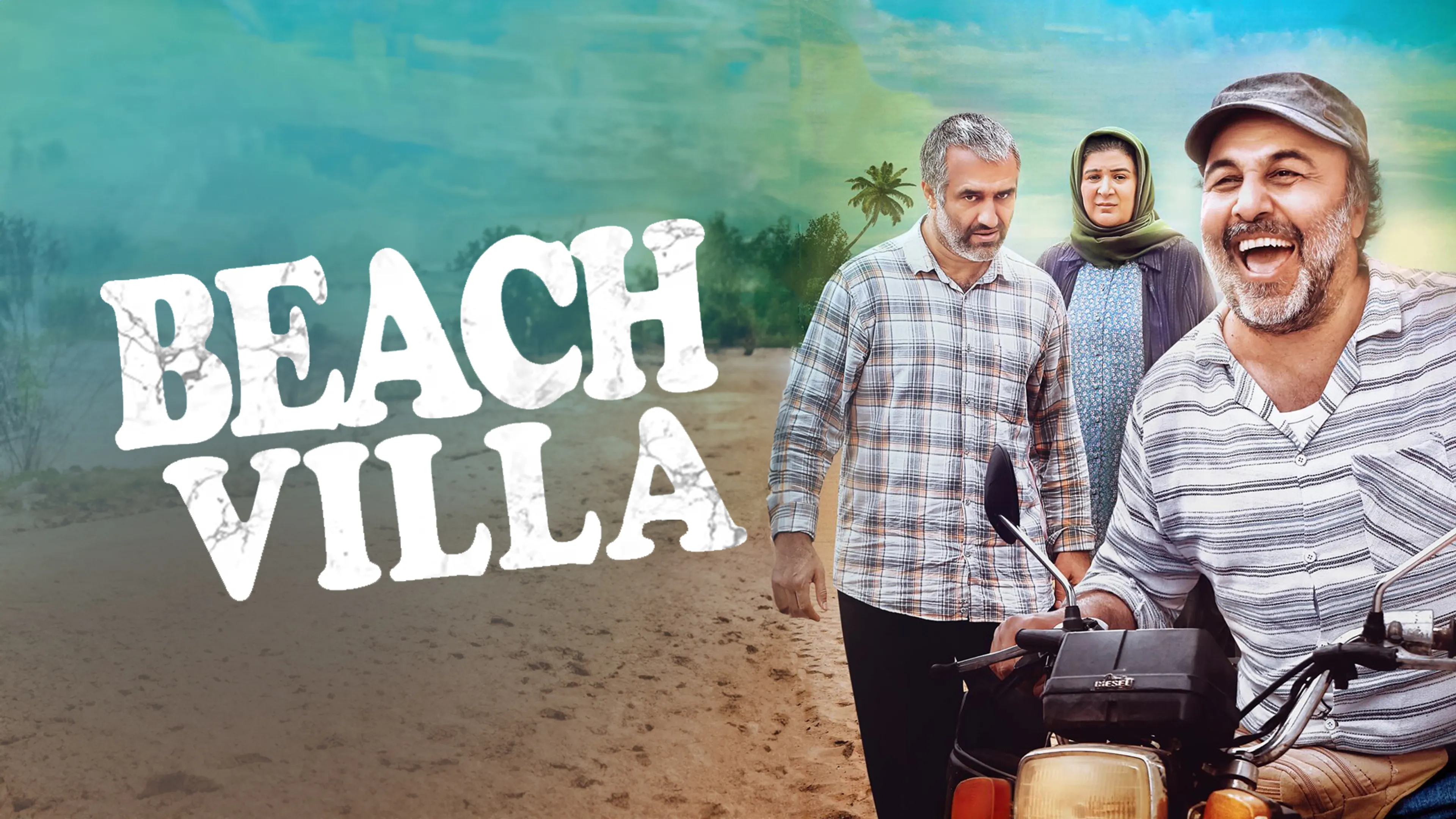 Beach Villa poster